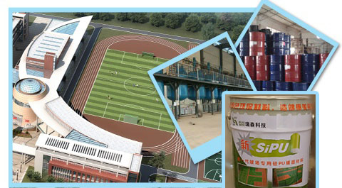 驗收放心 售后放心